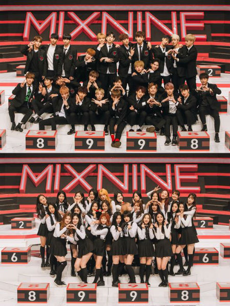 「MIX NINE」、26日生放送で最終デビュー組9人が決定