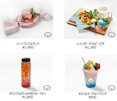 「Candy Pop」発売記念！　期間限定 「TWICE Candy Pop CAFE」 東京と大阪で開催