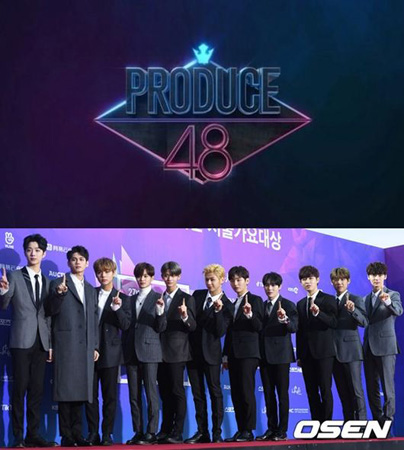 「PRODUCE 48」、「Wanna One」方式とは違う…兼任可能＆期限延長を論議