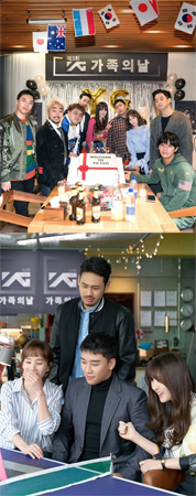 リアルシットコム「YG戦資」、Netflixで独占公開へ…「BIGBANG」V.Iら出演