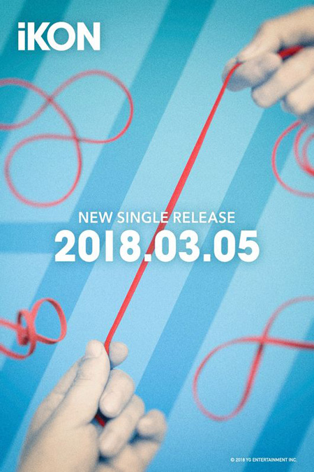 YGヤン・ヒョンソク代表、「iKON」の新曲発表は「約束したプレゼント」