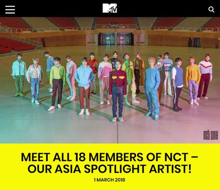 「NCT」、”MTV ASIA3・4月のアーティスト”に選定＝2か月連続は初