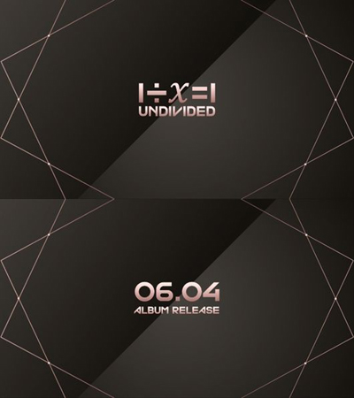 【公式】「Wanna One」、6月4日カムバック確定…アルバム名「1÷χ=1」に込められた意味とは？