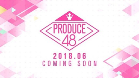 【公式】Mnet側、「PRODUCE 48」初放送は6月15日