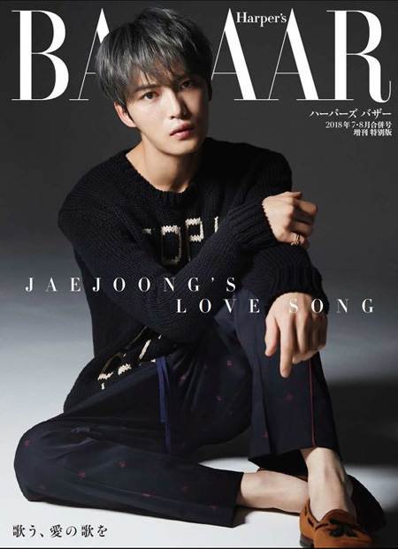 「JYJ」ジェジュン、「Harper's Bazaar JAPAN」特別版の表紙モデルに！
