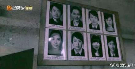 中国バラエティ番組がソン・イェジン、ソヒョン（少女時代）らの”遺影”を作成 「悪意なかった」と謝罪