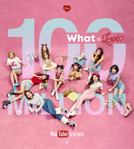 【公式】「TWICE」、「What is Love？　」MVが1億ビュー突破＝デビュー曲から8連続の大記録