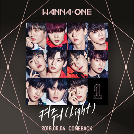「Wanna One」、タイトル曲は「Light」＝ユニット曲と同時発表！