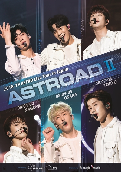 「ASTRO」、8月に東名阪ツアー開催！