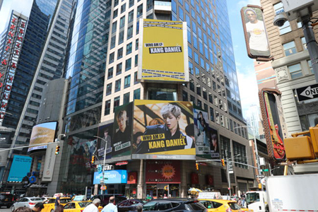カン・ダニエル（Wanna One）、アイドル個人投票1位でNYタイムズスクエア単独広告を掲載