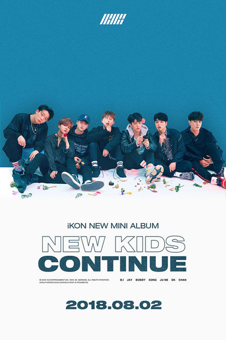 【公式】「iKON」、8月2日にカムバック！　ミニアルバム「NEW KIDS：CONTINUE」リリース決定
