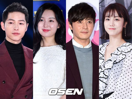 【公式】tvN新ドラマ「アスダル年代記」側、ソン・ジュンギ＆チャン・ドンゴンらの出演を「最終調整中」