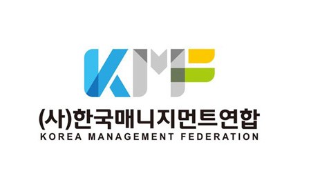 韓国マネジメント連合、「音源買占め疑惑、積極的に対処」