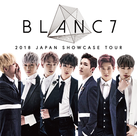 日本人メンバーTAICHI所属の7人組ボーイズグループ「BLANC7」、9月から日本でツアー開催