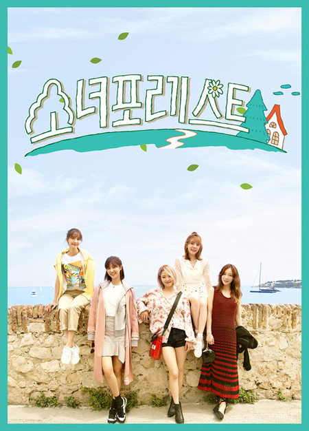 「少女時代」の新ユニット「少女時代−Oh！　GG」、リアリティ番組が9月放送スタート！