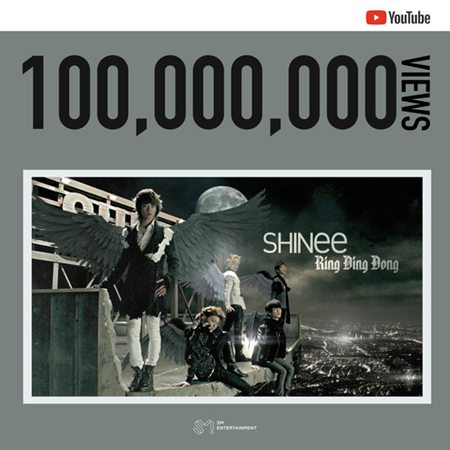 「SHINee」、「Ring Ding Dong」MVが再生回数1億回を突破…ヒット曲の名声証明