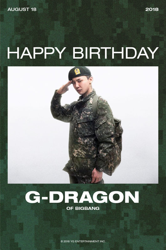 G Dragon Bigbang 軍服の敬礼写真公開で入隊してから初めての誕生日祝う K Pop 韓国エンタメニュース 取材レポートならコレポ