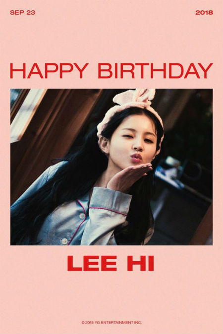 YG、イ・ハイの誕生日を祝福…愛らしいビジュアルのポスター公開