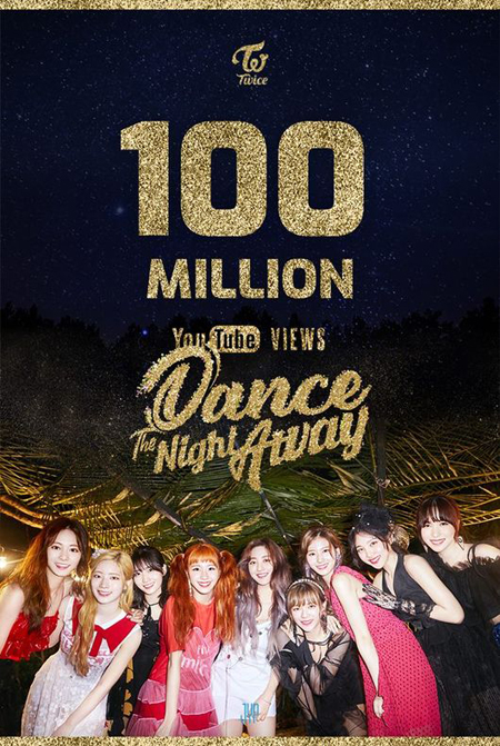 【公式】「TWICE」、楽曲「Dance The Night Away」MVが1億ビュー突破＝9連続の大記録