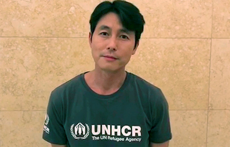 「UNHCR親善大使」チョン・ウソン、ビデオメッセージで”理解”の大切さ訴える