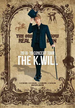 【トピック】歌手K.Will、全国7か所を巡るコンサートツアー開催決定！