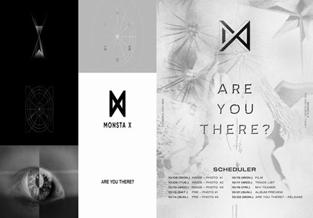 「MONSTA X」、7か月ぶりのニューアルバムが22日に発売決定