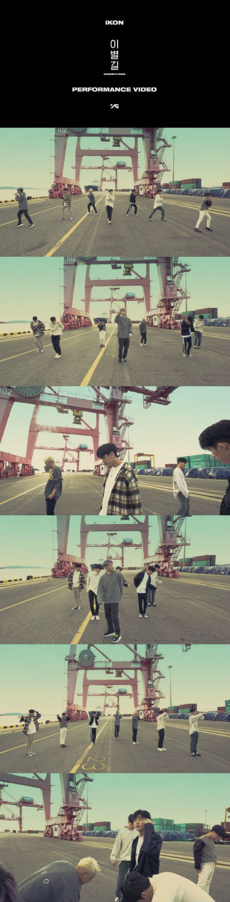 「iKON」、「GOODBYE ROAD」パフォーマンス映像公開…きょう「人気歌謡」出演