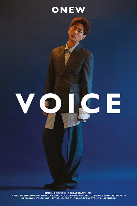 「SHINee」オンユ、1stソロミニアルバム「VOICE」を12月5日に発表！