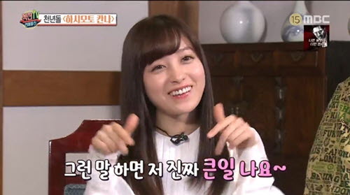 『セクションTV』1000年アイドル橋本環奈、「私がTWICEのイメージ? そういう話をしたら大変なことに」 K