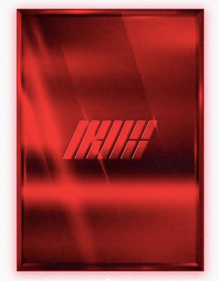 YGヤン代表、「『iKON』のリパッケージアルバム、1月初めに公開」