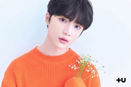 防弾少年団(BTS) - TXT おみくじ ボムギュ BTS弟分”「TXT」、少年美あふれる5人目のメンバー・ボムギュ