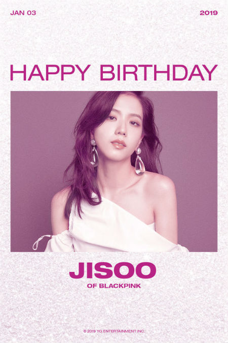 YG、「BLACKPINK」JISOOの誕生日祝電を公開…優雅、清楚、気品あふれる“女神美”
