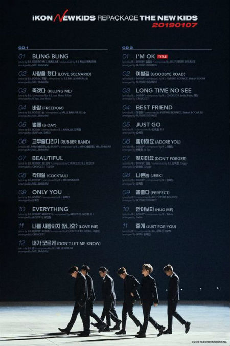 「iKON」、リパッケージアルバムのトラックリスト全23曲を大公開