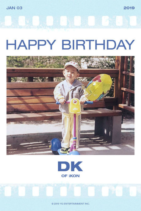 YG、「iKON」ドンヒョクの誕生日祝電を公開“キュートな幼少時代”