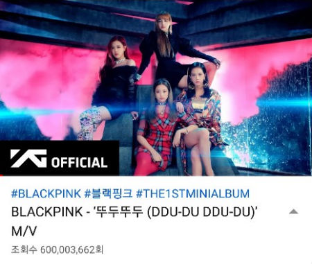 「BLACKPINK」、「DDU-DU DDU-DU」MV再生回数6億回突破…K-POPグループ最短記録