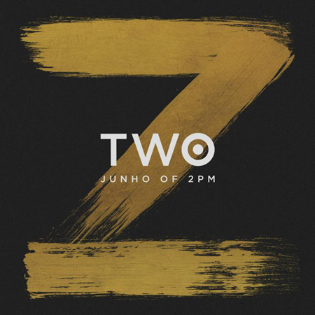 ジュノ（2PM）、きょう（25日）誕生日に合わせてベストアルバム「TWO」発売