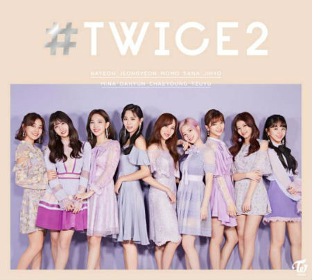 「TWICE」、日本ニューアルバム「＃TWICE2」が4日間オリコン1位