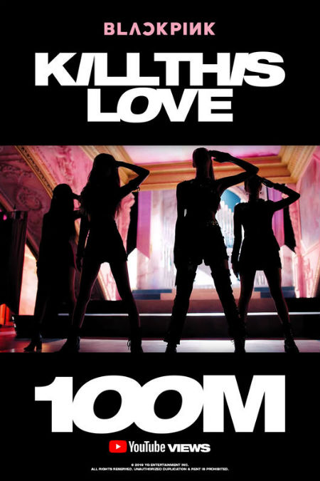 「BLACKPINK」、「KILL THIS LOVE」MVが公開60時間で1億回突破“世界新記録”