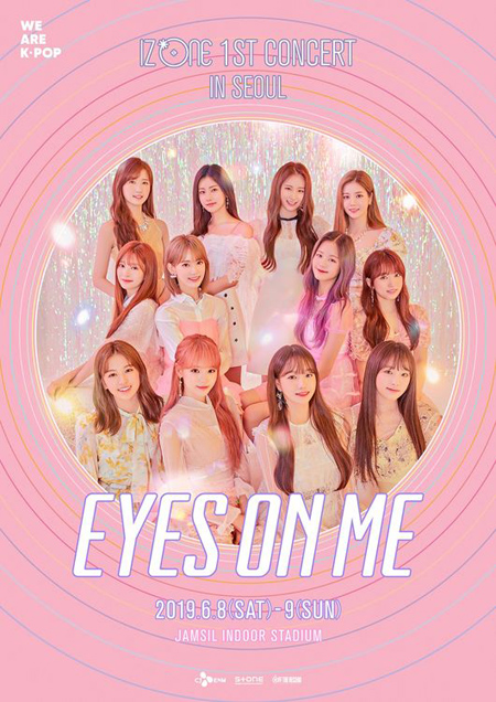 IZ*ONE」、初単独コンサートの公式ポスターを公開 | K-POP、韓国