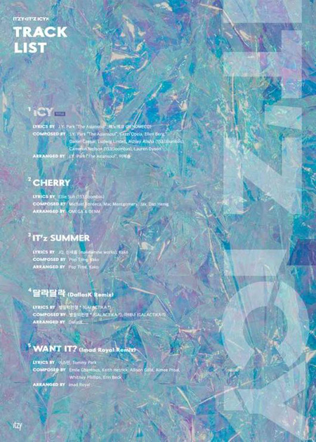 「ITZY」、タイトル曲は「ICY」＝JYP代表パク・チニョンが作詞・作曲