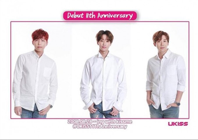UNB U-KISS　ジュン　トレカ　11枚　セット UNB U-KISS ジュン トレカ 11枚 セット - メルカリ
