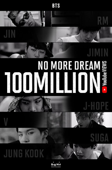 「防弾少年団」、「No More Dream」のMVが1億ビュー突破…韓国“最多”が通算21回目