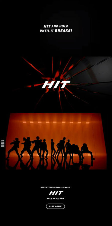 「SEVENTEEN」、新曲「HIT」のシンクロダンスを追加公開