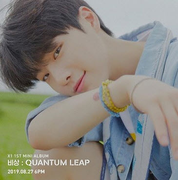 UNIQ スンヨン 生写真 X1 X1」チョ・スンヨン、コンセプト写真を公開…落ち着きと“少年