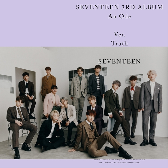 カムバック直前 Seventeen 新アルバムで少年から大人へ K Pop 韓国エンタメニュース 取材レポートならコレポ