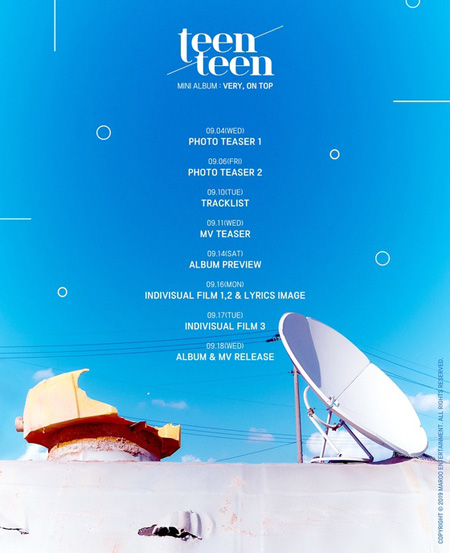 「PRODUCE X 101」イ・ジヌ＆イ・テスン＆イ・ウジン、ユニットグループ「TEEN TEEN」でデビューへ