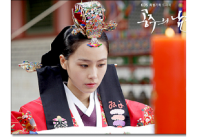 敬恵(キョンヘ)王女/朝鮮王朝の美女物語2 KPOP、韓国エンタメニュース、取材レポートならコレポ!