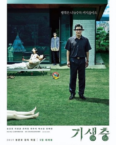 【釜日映画賞】ポン・ジュノ監督「寄生虫」が6冠に輝く、“作品性と大衆性を改めて立証”
