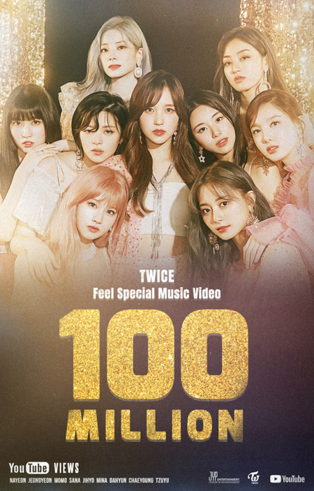 「TWICE」、8thミニアルバム「Feel Special」売上げが40万枚を達成