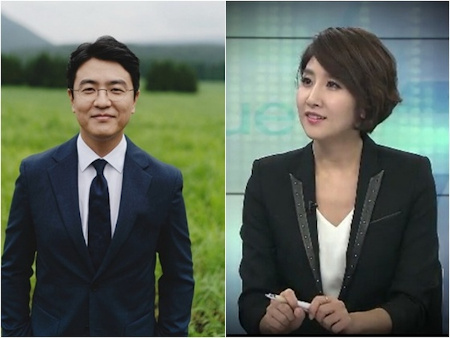 韓国KBS、「ニュース9」女性メインアンカーにイ・ソジョン記者を抜擢”地上波初の事例”